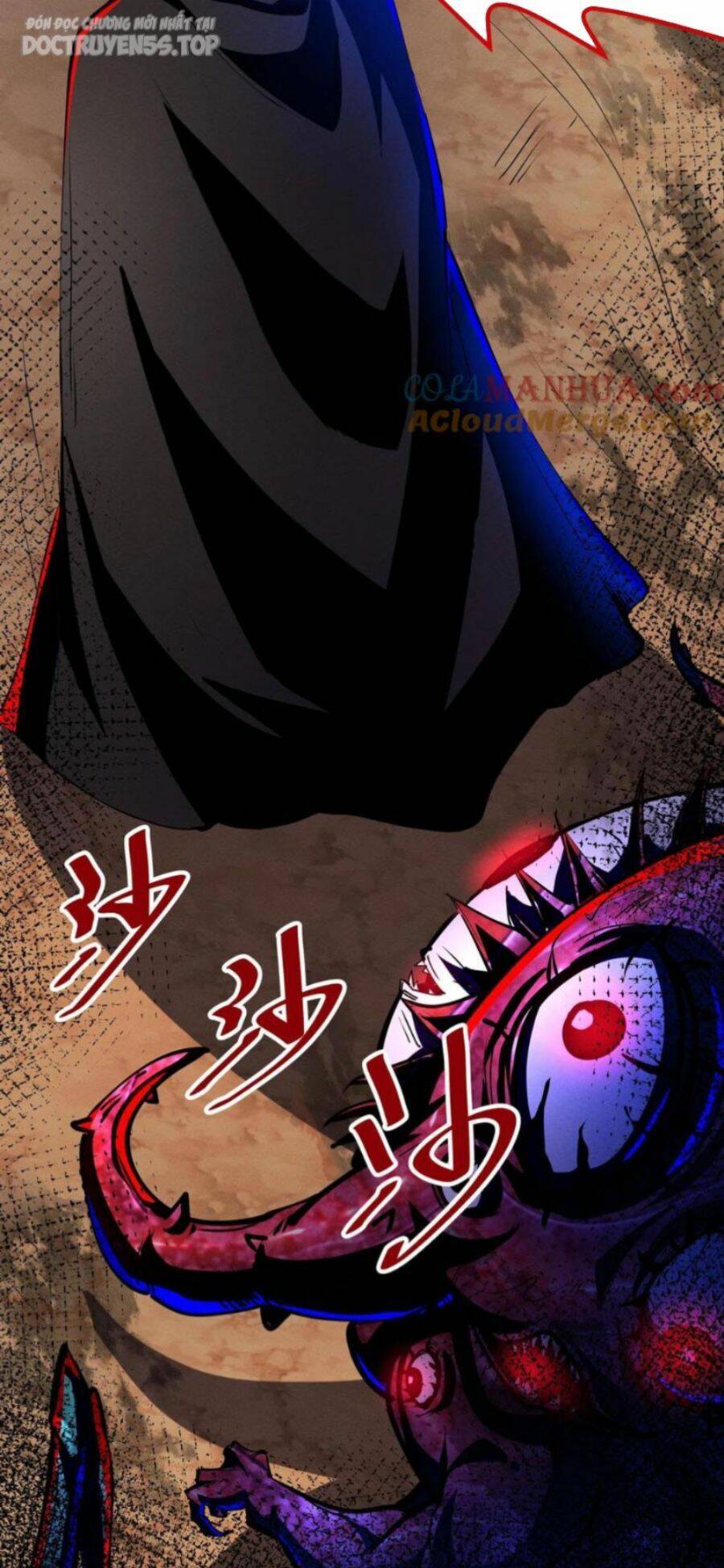 Dược Sư Kì Lạ: Bệnh Nhân Của Tôi Đều Rất Khủng Bố Chapter 148 - Trang 2