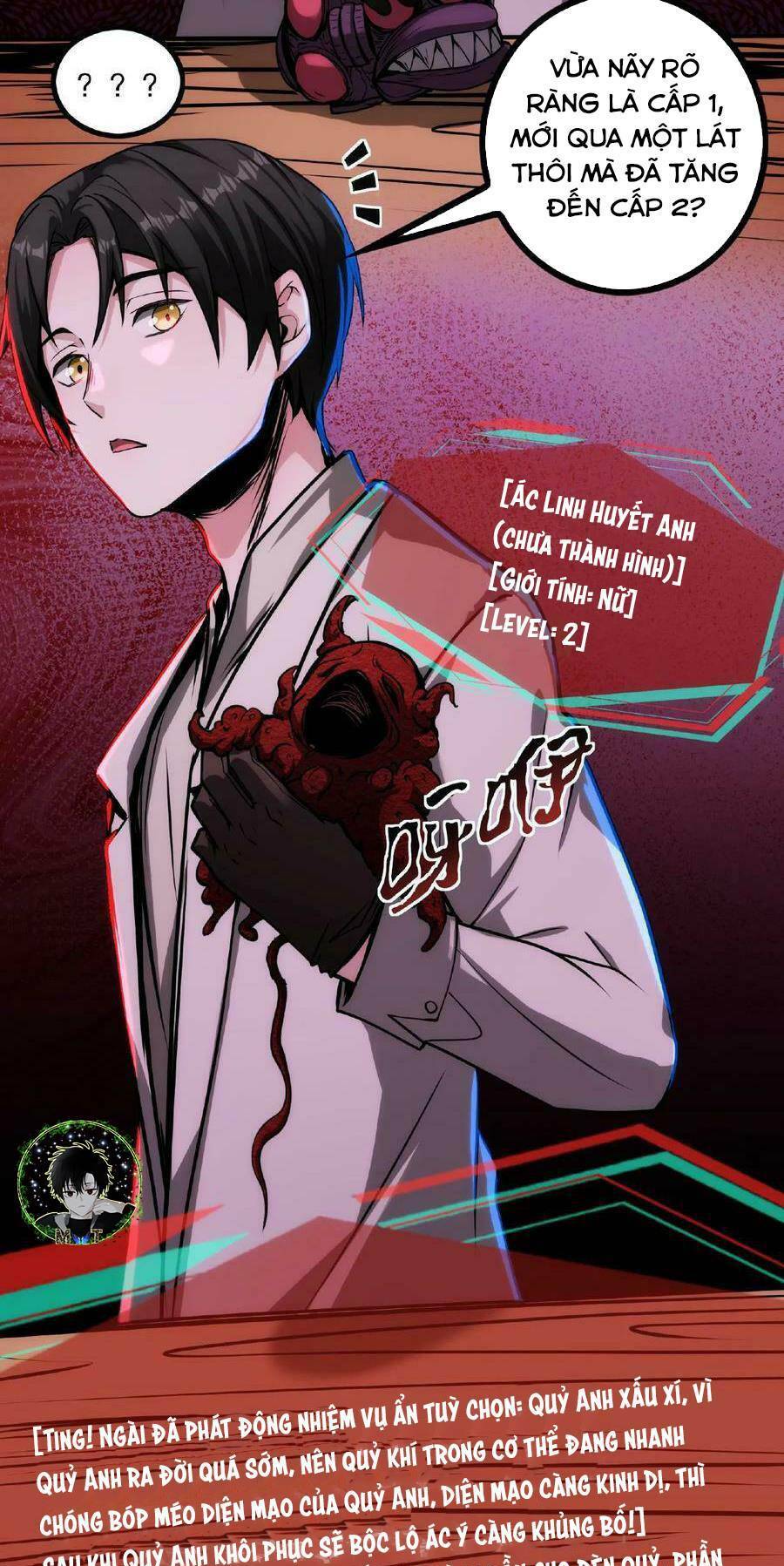 Dược Sư Kì Lạ: Bệnh Nhân Của Tôi Đều Rất Khủng Bố Chapter 15 - Trang 2