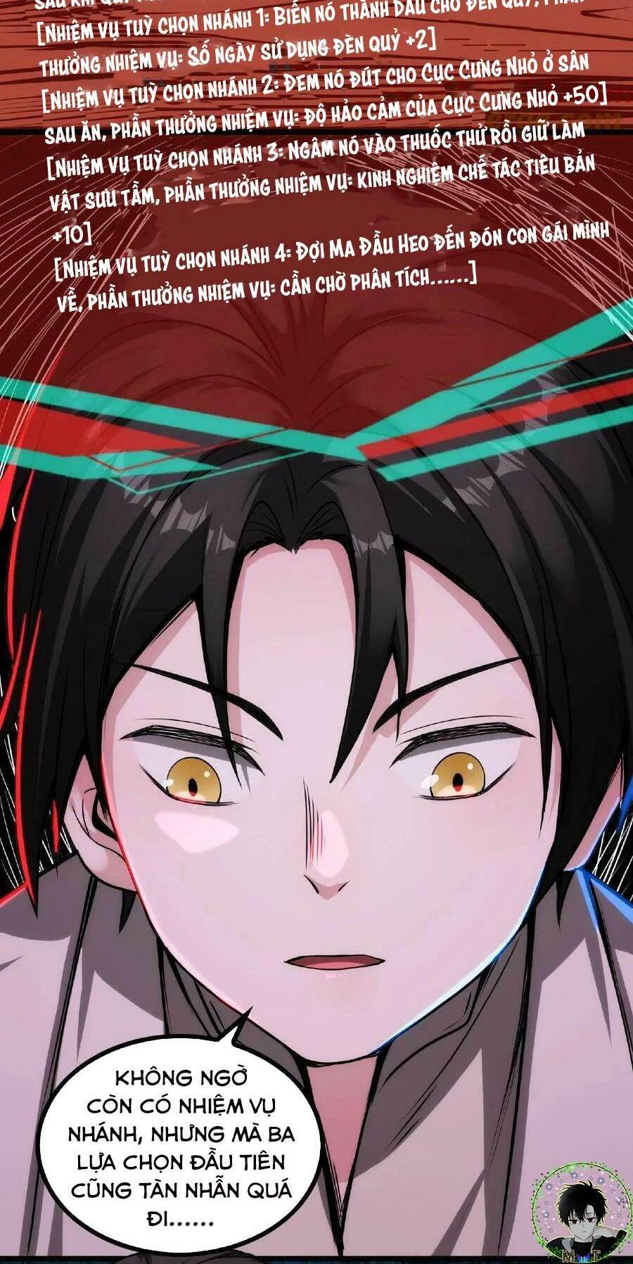 Dược Sư Kì Lạ: Bệnh Nhân Của Tôi Đều Rất Khủng Bố Chapter 15 - Trang 2