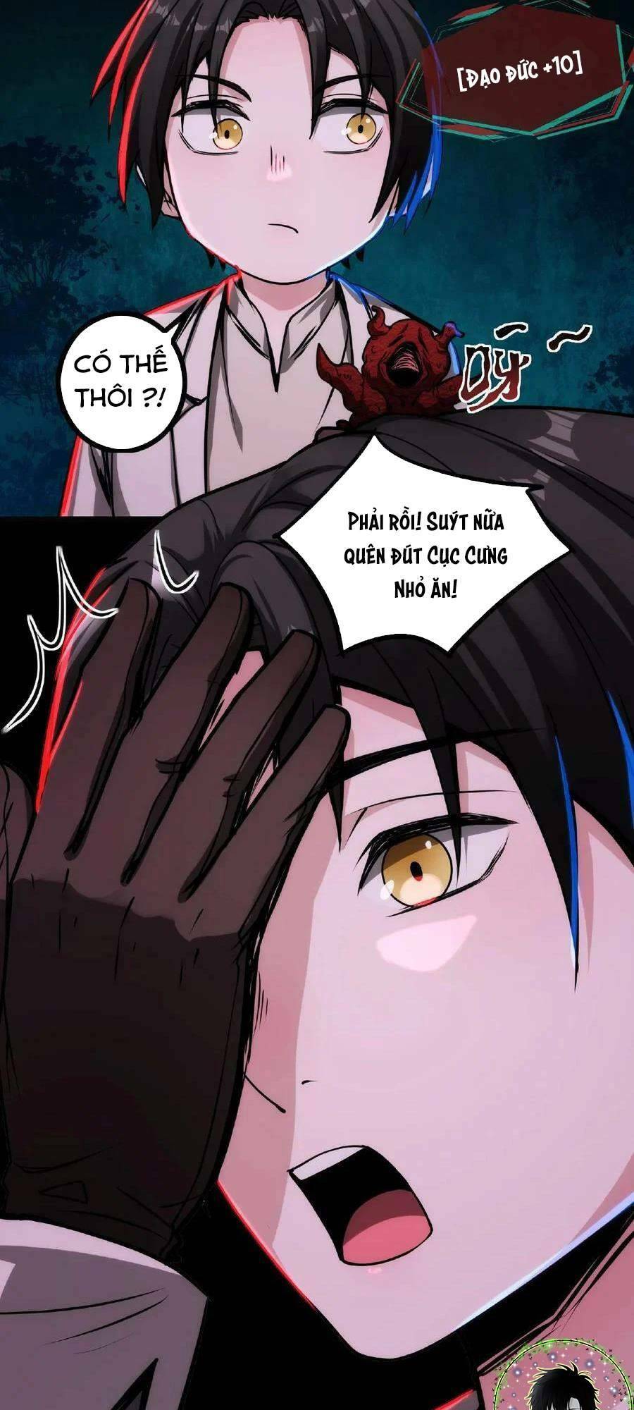 Dược Sư Kì Lạ: Bệnh Nhân Của Tôi Đều Rất Khủng Bố Chapter 15 - Trang 2