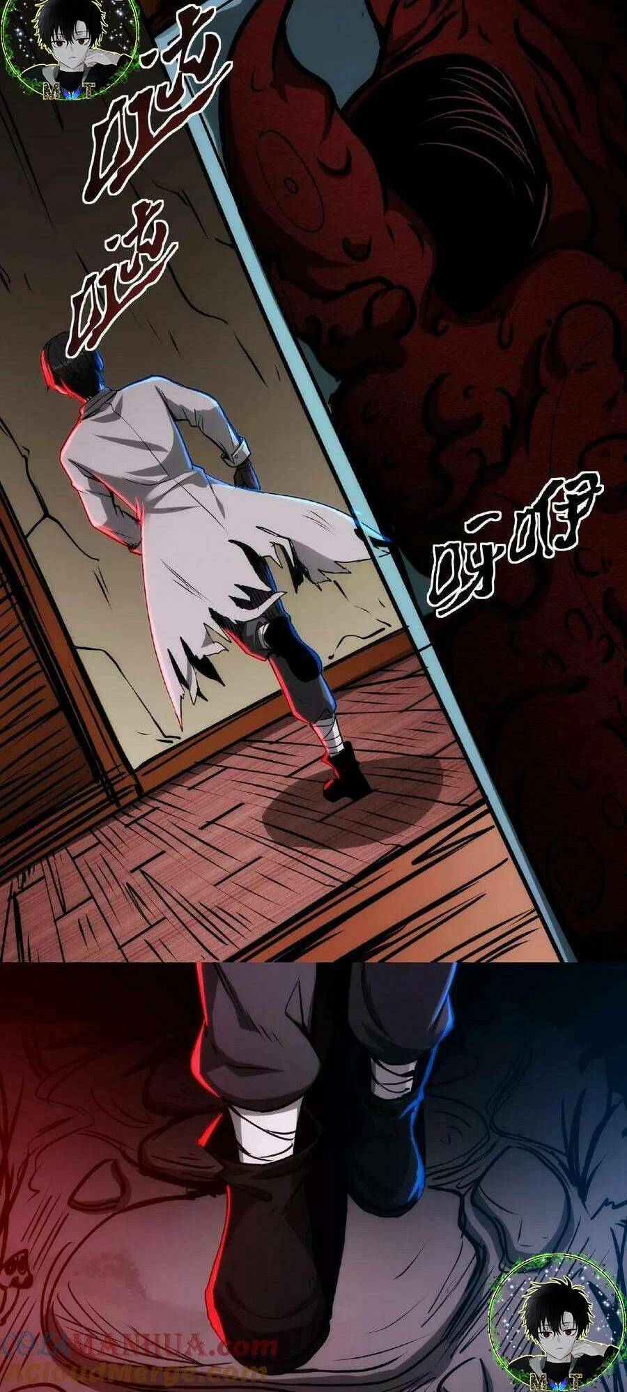 Dược Sư Kì Lạ: Bệnh Nhân Của Tôi Đều Rất Khủng Bố Chapter 15 - Trang 2