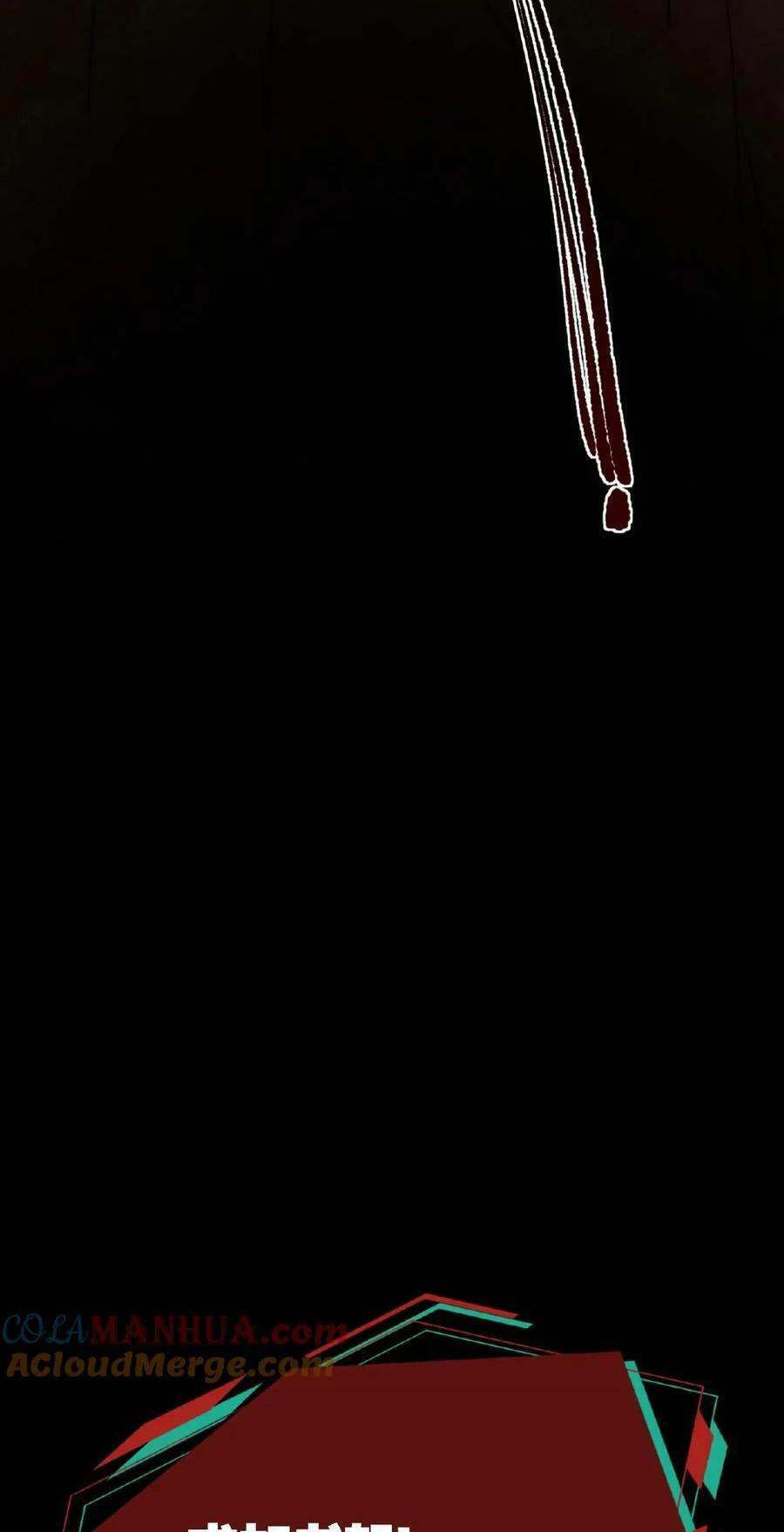 Dược Sư Kì Lạ: Bệnh Nhân Của Tôi Đều Rất Khủng Bố Chapter 15 - Trang 2