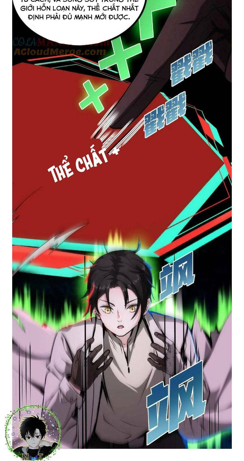 Dược Sư Kì Lạ: Bệnh Nhân Của Tôi Đều Rất Khủng Bố Chapter 15 - Trang 2