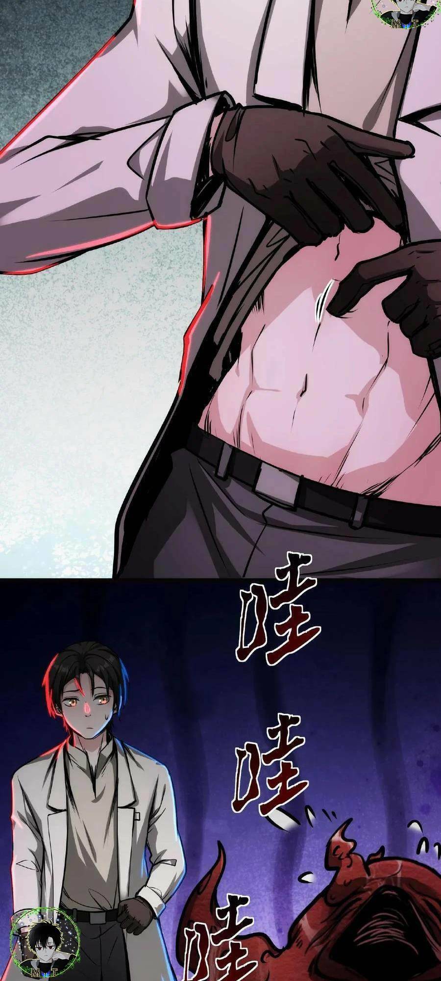 Dược Sư Kì Lạ: Bệnh Nhân Của Tôi Đều Rất Khủng Bố Chapter 15 - Trang 2