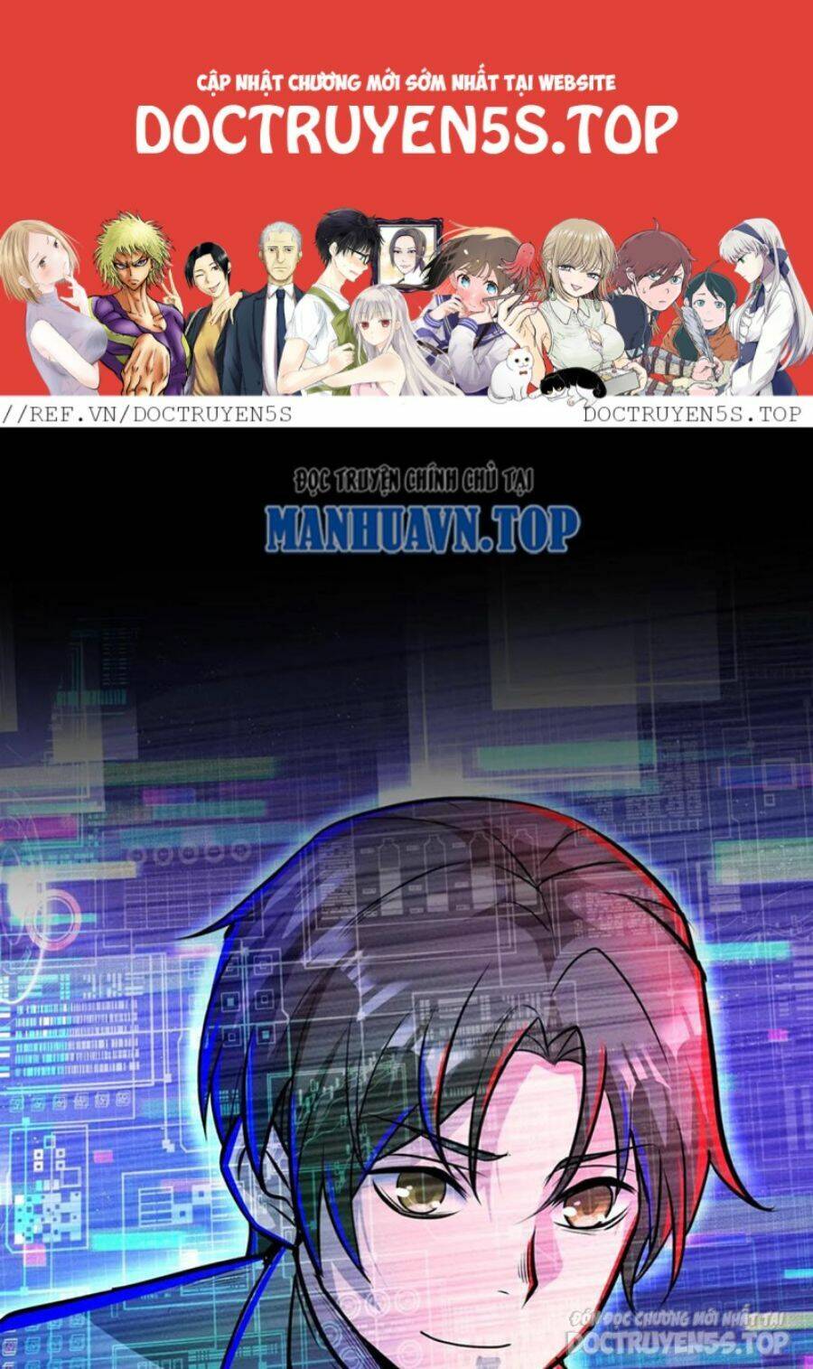 Dược Sư Kì Lạ: Bệnh Nhân Của Tôi Đều Rất Khủng Bố Chapter 150 - Trang 2