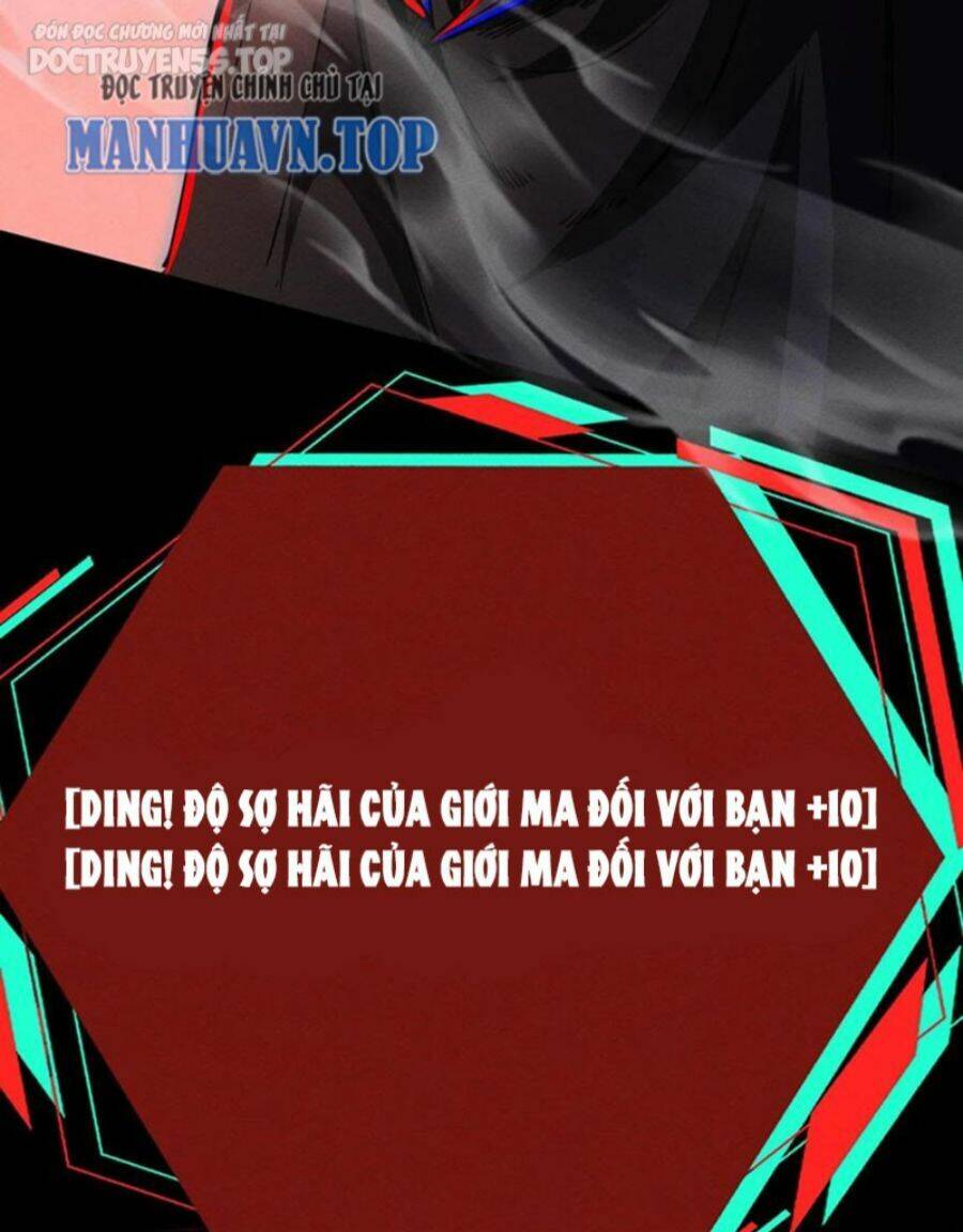 Dược Sư Kì Lạ: Bệnh Nhân Của Tôi Đều Rất Khủng Bố Chapter 150 - Trang 2