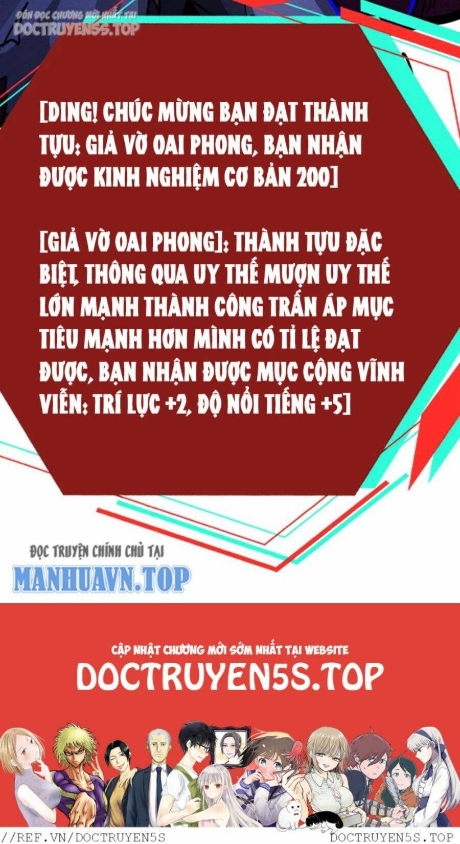 Dược Sư Kì Lạ: Bệnh Nhân Của Tôi Đều Rất Khủng Bố Chapter 150 - Trang 2