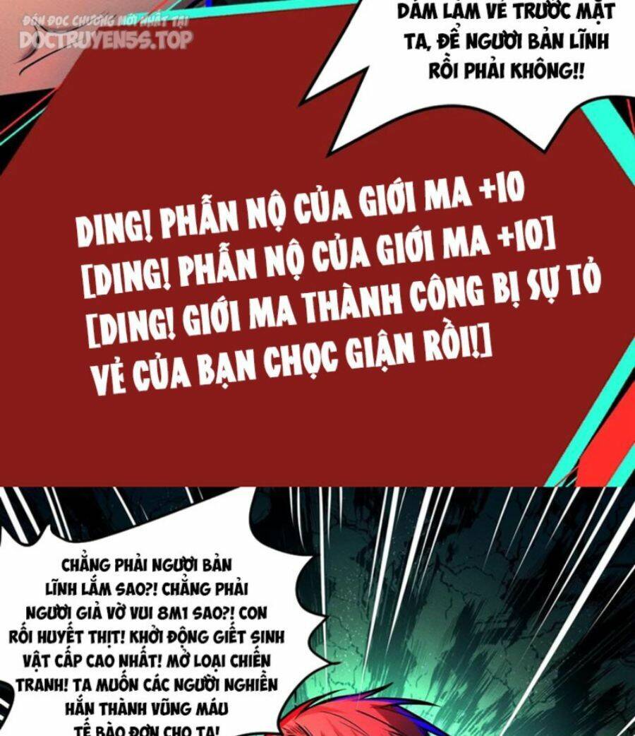 Dược Sư Kì Lạ: Bệnh Nhân Của Tôi Đều Rất Khủng Bố Chapter 150 - Trang 2