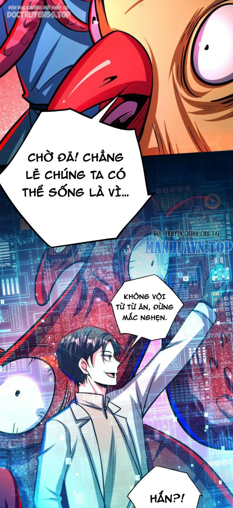 Dược Sư Kì Lạ: Bệnh Nhân Của Tôi Đều Rất Khủng Bố Chapter 151 - Trang 2