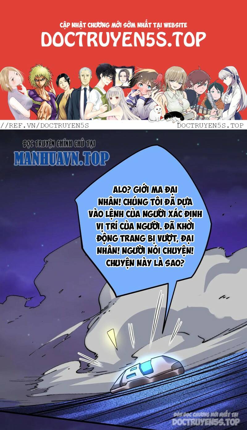 Dược Sư Kì Lạ: Bệnh Nhân Của Tôi Đều Rất Khủng Bố Chapter 153 - Trang 2