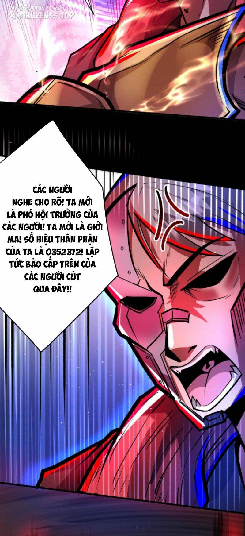 Dược Sư Kì Lạ: Bệnh Nhân Của Tôi Đều Rất Khủng Bố Chapter 154 - Trang 2