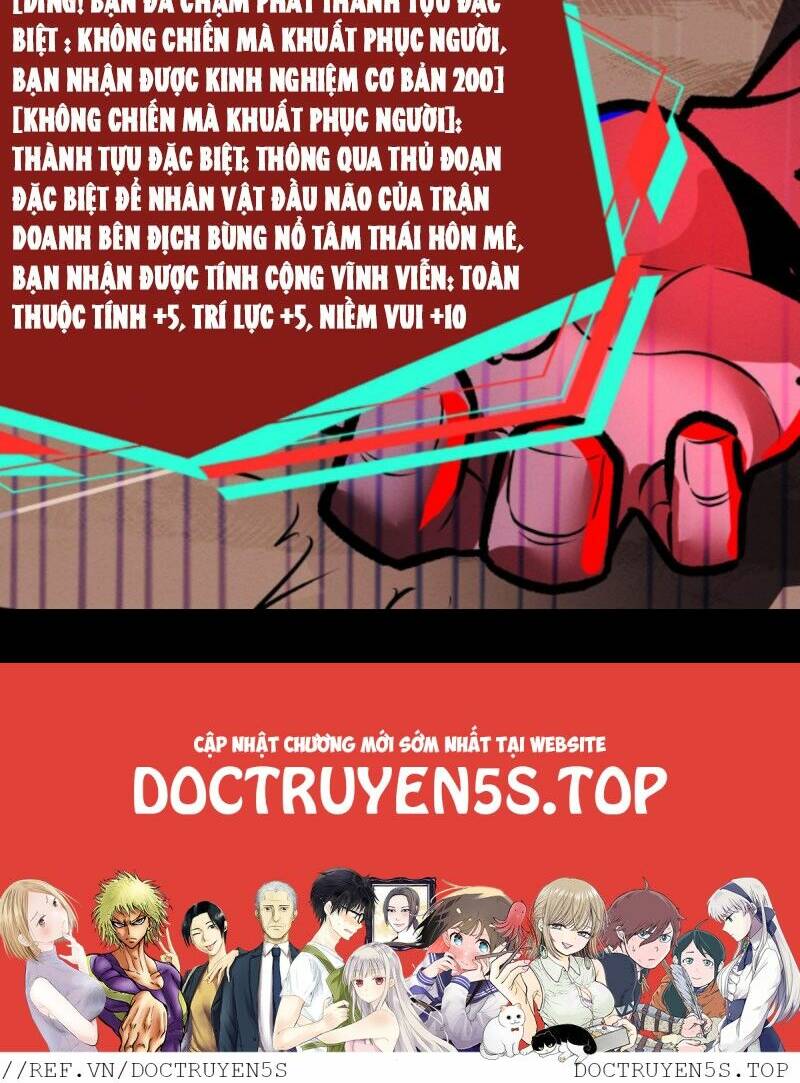 Dược Sư Kì Lạ: Bệnh Nhân Của Tôi Đều Rất Khủng Bố Chapter 154 - Trang 2