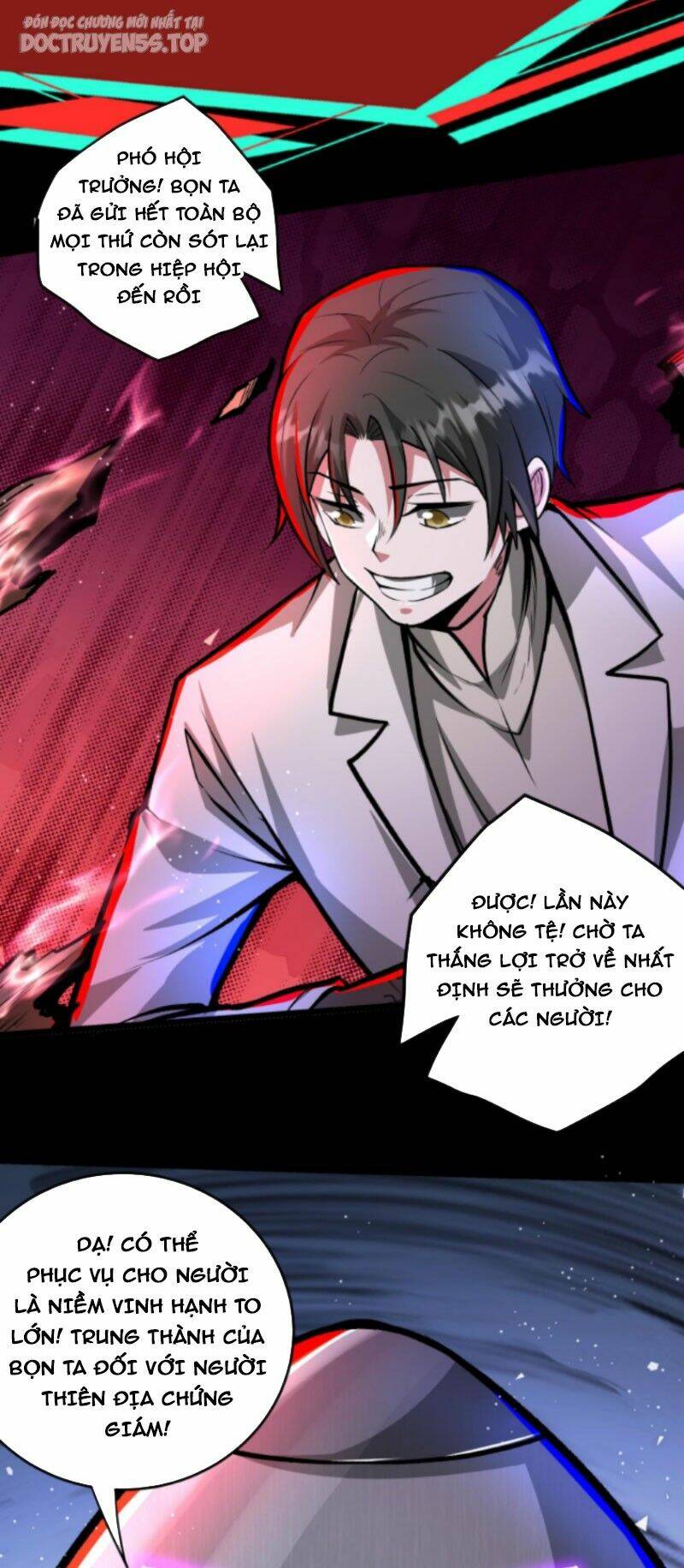 Dược Sư Kì Lạ: Bệnh Nhân Của Tôi Đều Rất Khủng Bố Chapter 154 - Trang 2