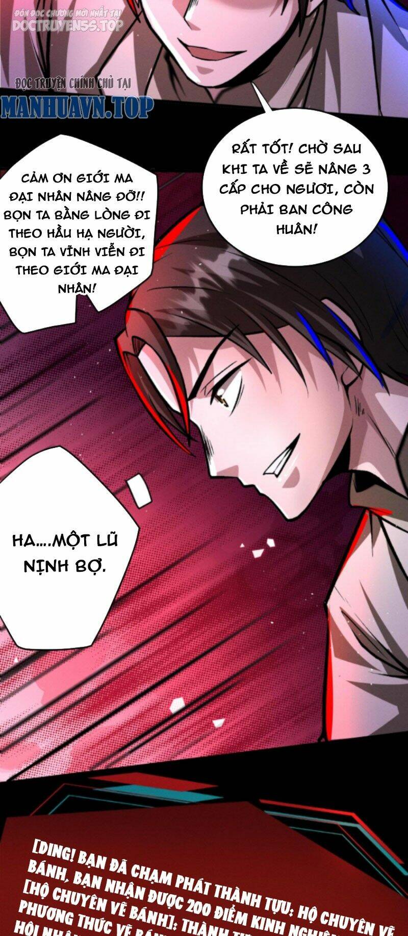 Dược Sư Kì Lạ: Bệnh Nhân Của Tôi Đều Rất Khủng Bố Chapter 154 - Trang 2