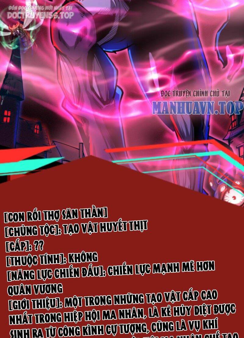 Dược Sư Kì Lạ: Bệnh Nhân Của Tôi Đều Rất Khủng Bố Chapter 156 - Trang 2