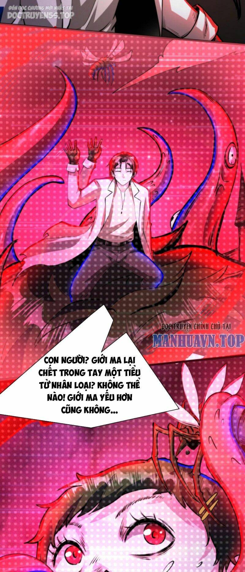 Dược Sư Kì Lạ: Bệnh Nhân Của Tôi Đều Rất Khủng Bố Chapter 156 - Trang 2