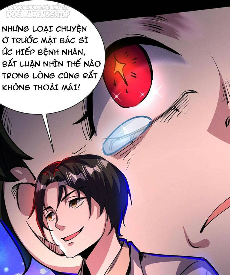 Dược Sư Kì Lạ: Bệnh Nhân Của Tôi Đều Rất Khủng Bố Chapter 158 - Trang 2