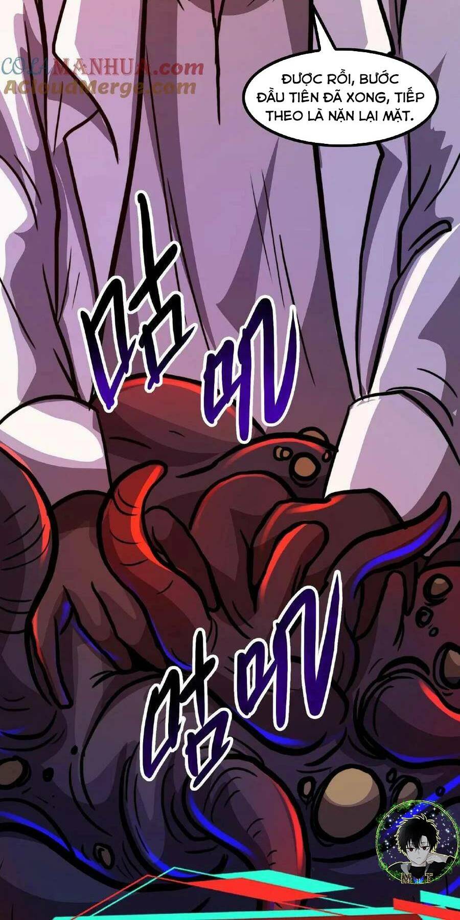 Dược Sư Kì Lạ: Bệnh Nhân Của Tôi Đều Rất Khủng Bố Chapter 16 - Trang 2