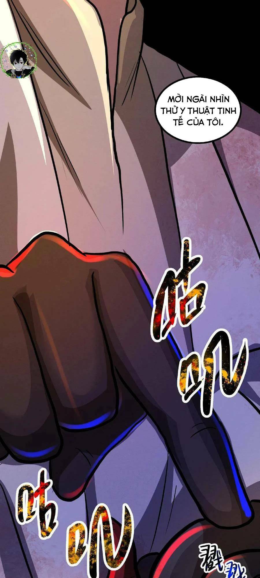 Dược Sư Kì Lạ: Bệnh Nhân Của Tôi Đều Rất Khủng Bố Chapter 16 - Trang 2