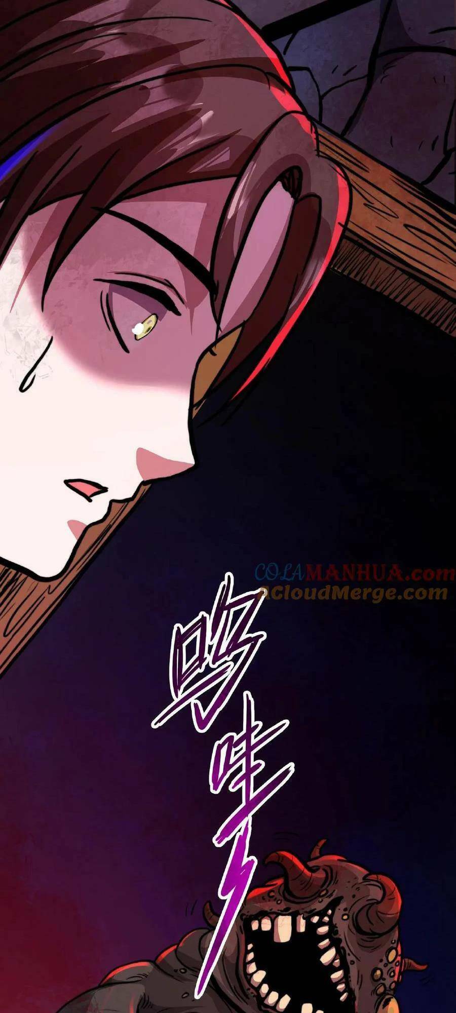 Dược Sư Kì Lạ: Bệnh Nhân Của Tôi Đều Rất Khủng Bố Chapter 16 - Trang 2