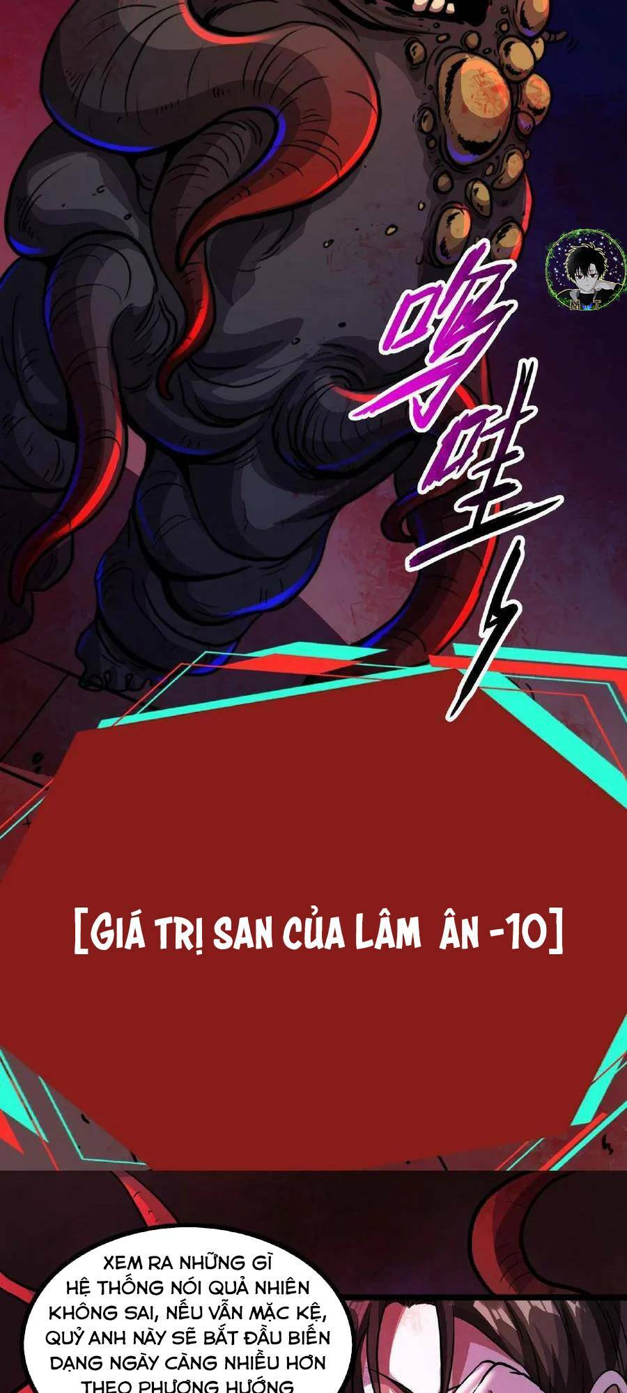 Dược Sư Kì Lạ: Bệnh Nhân Của Tôi Đều Rất Khủng Bố Chapter 16 - Trang 2