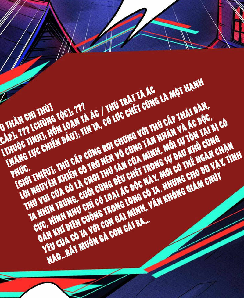 Dược Sư Kì Lạ: Bệnh Nhân Của Tôi Đều Rất Khủng Bố Chapter 160 - Trang 2