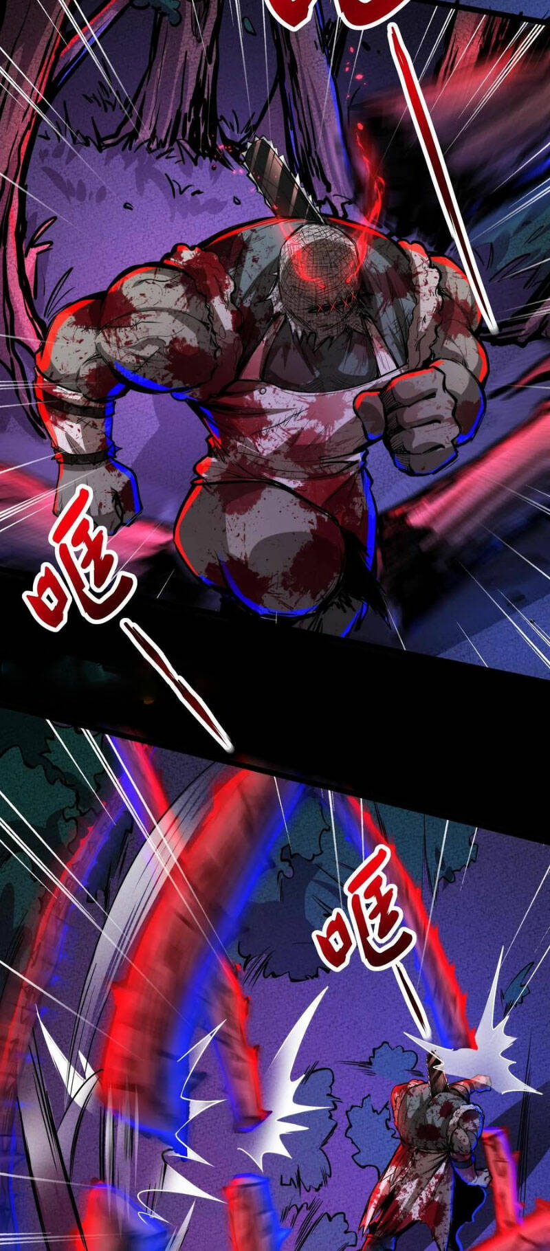 Dược Sư Kì Lạ: Bệnh Nhân Của Tôi Đều Rất Khủng Bố Chapter 161 - Trang 2