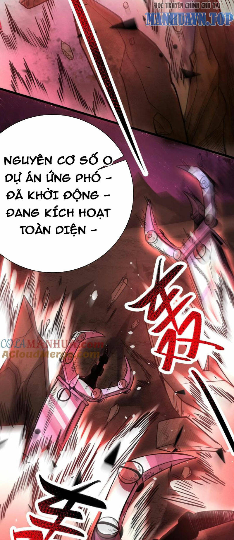 Dược Sư Kì Lạ: Bệnh Nhân Của Tôi Đều Rất Khủng Bố Chapter 162 - Trang 2