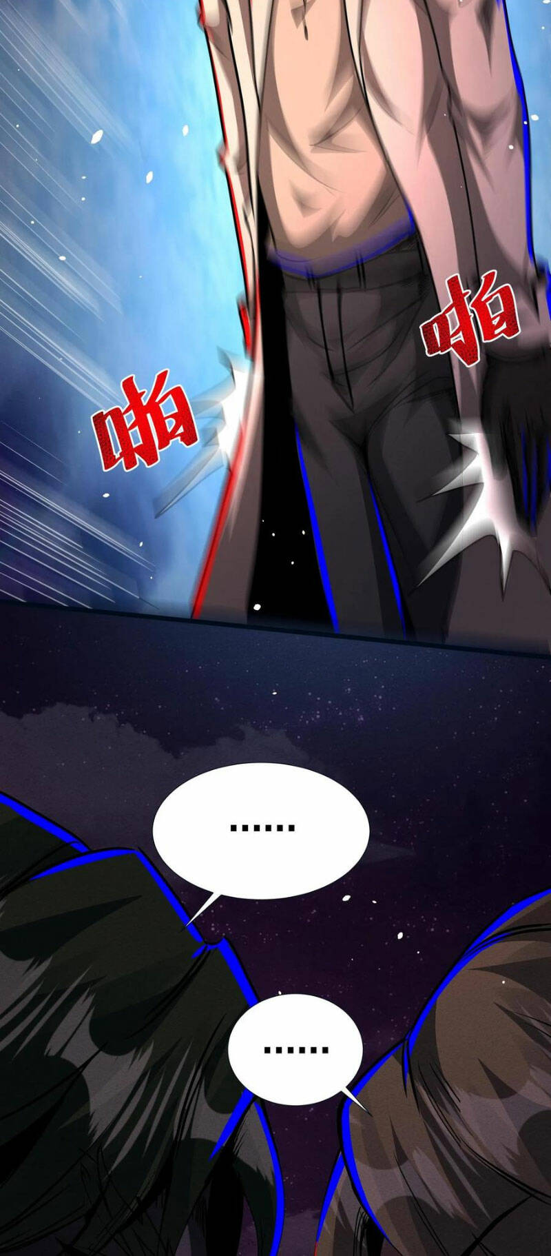 Dược Sư Kì Lạ: Bệnh Nhân Của Tôi Đều Rất Khủng Bố Chapter 162 - Trang 2