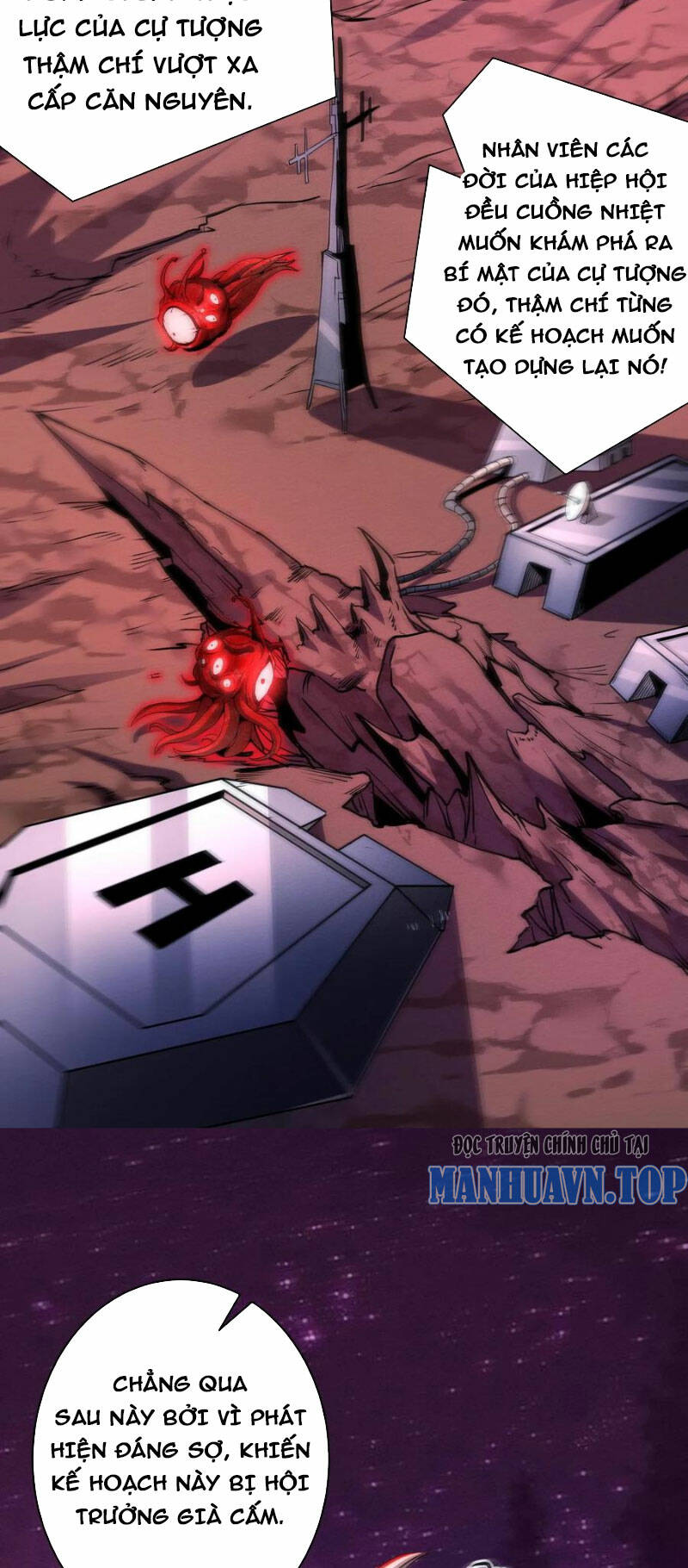 Dược Sư Kì Lạ: Bệnh Nhân Của Tôi Đều Rất Khủng Bố Chapter 163 - Trang 2