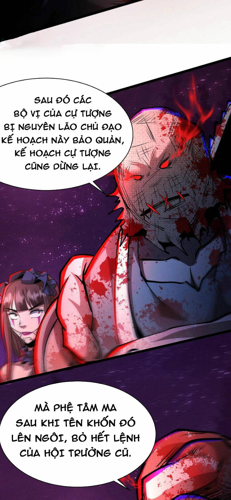 Dược Sư Kì Lạ: Bệnh Nhân Của Tôi Đều Rất Khủng Bố Chapter 163 - Trang 2