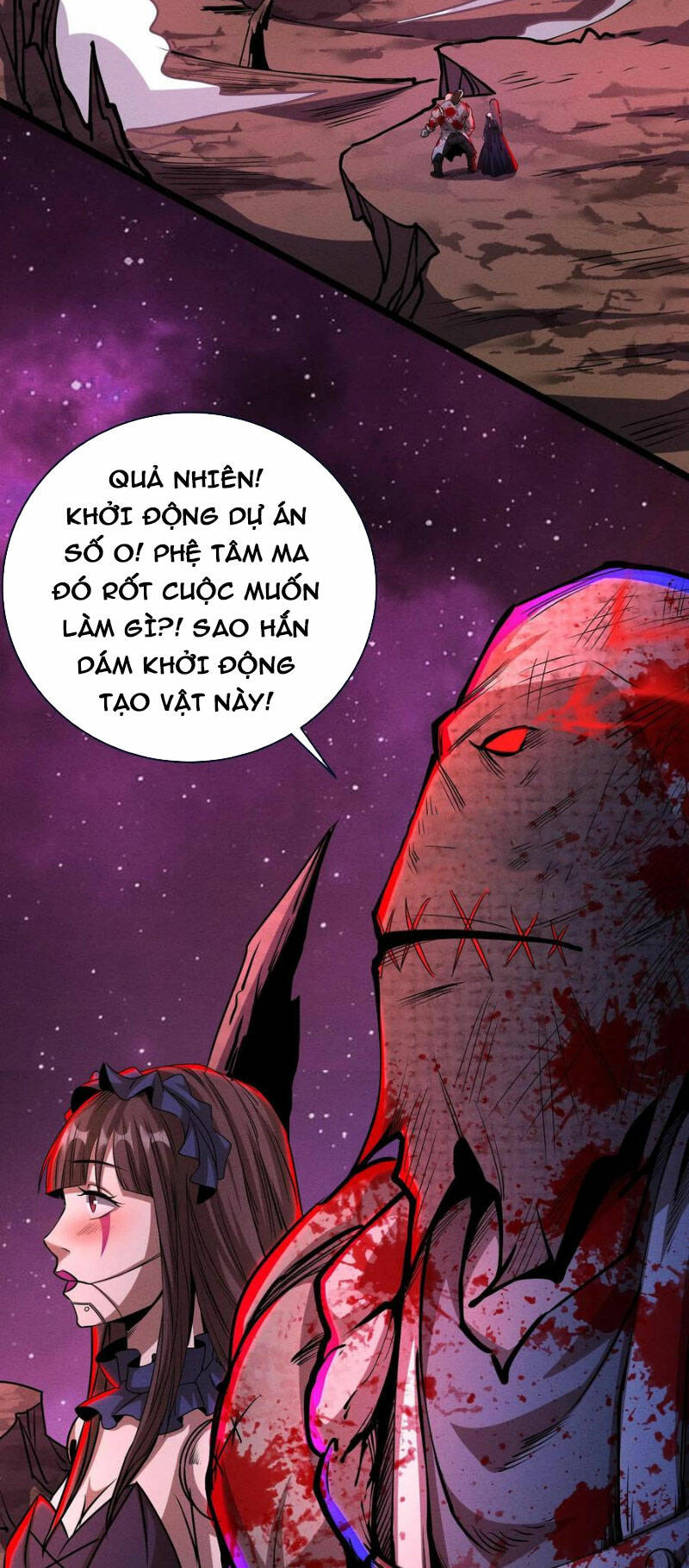 Dược Sư Kì Lạ: Bệnh Nhân Của Tôi Đều Rất Khủng Bố Chapter 163 - Trang 2