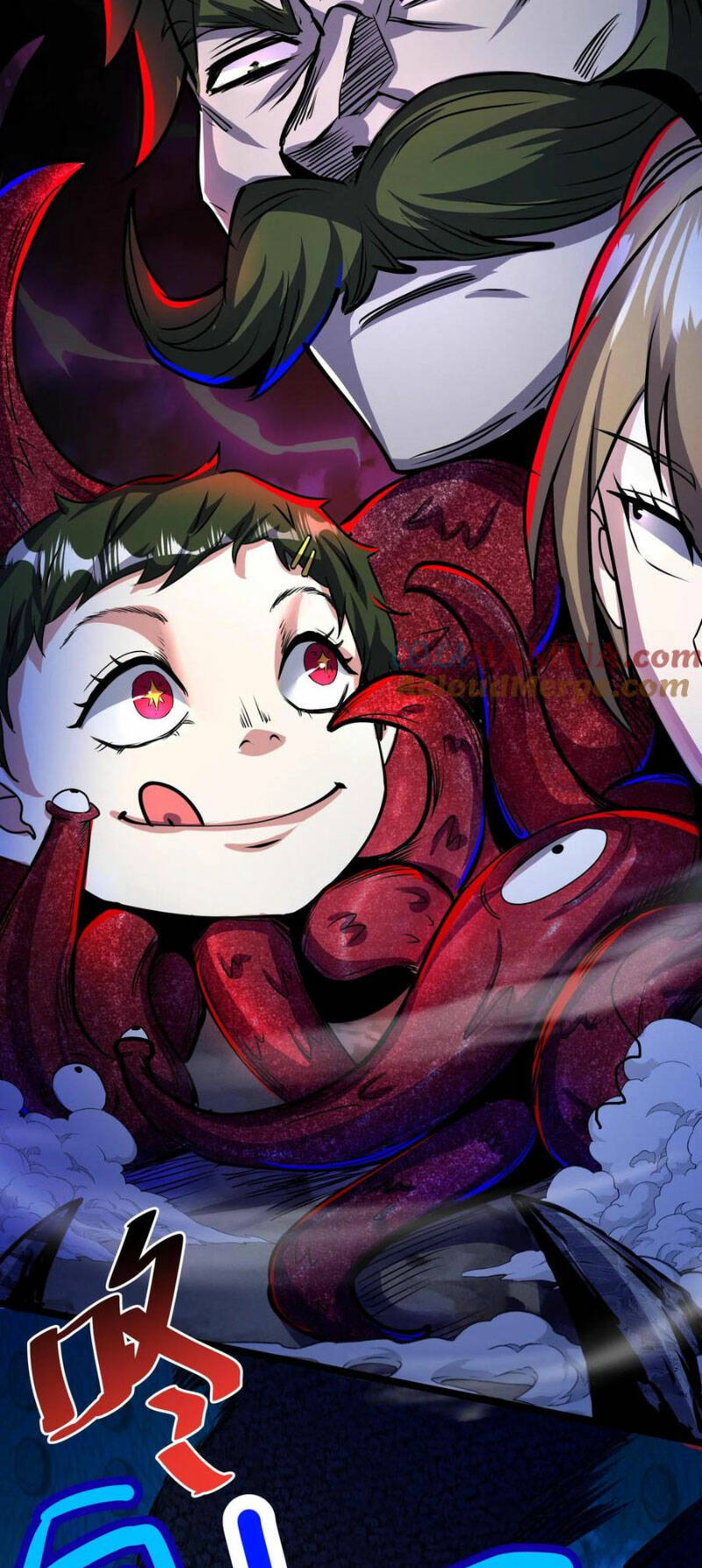 Dược Sư Kì Lạ: Bệnh Nhân Của Tôi Đều Rất Khủng Bố Chapter 164 - Trang 2