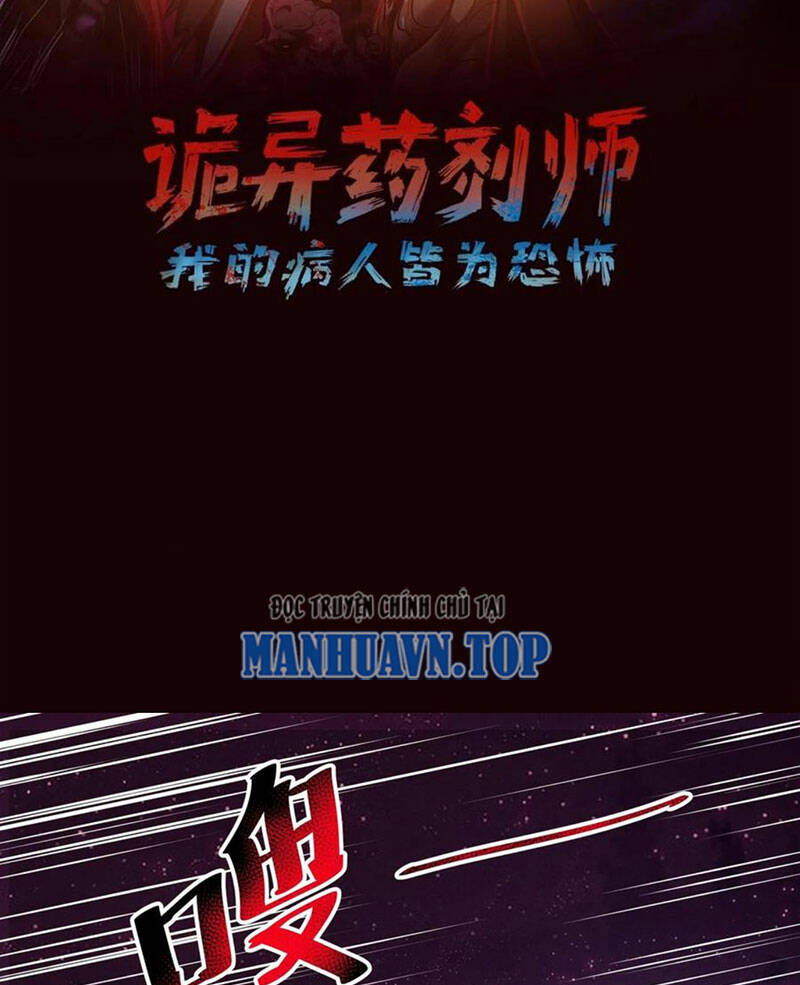 Dược Sư Kì Lạ: Bệnh Nhân Của Tôi Đều Rất Khủng Bố Chapter 165 - Trang 2