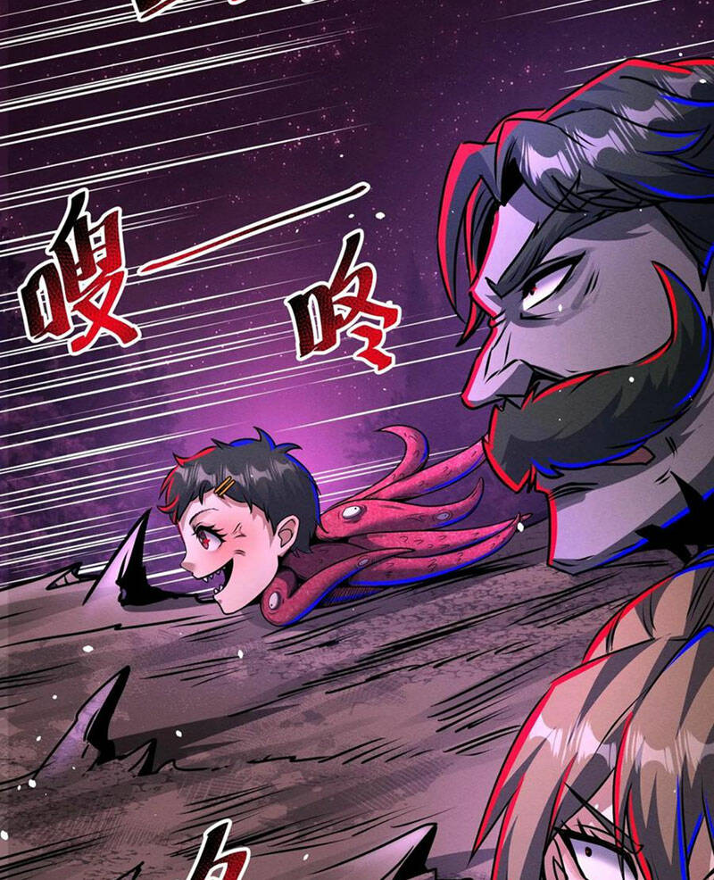 Dược Sư Kì Lạ: Bệnh Nhân Của Tôi Đều Rất Khủng Bố Chapter 165 - Trang 2