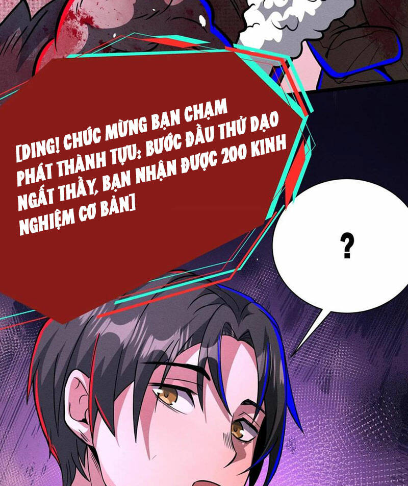 Dược Sư Kì Lạ: Bệnh Nhân Của Tôi Đều Rất Khủng Bố Chapter 165 - Trang 2