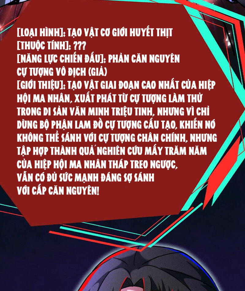 Dược Sư Kì Lạ: Bệnh Nhân Của Tôi Đều Rất Khủng Bố Chapter 165 - Trang 2