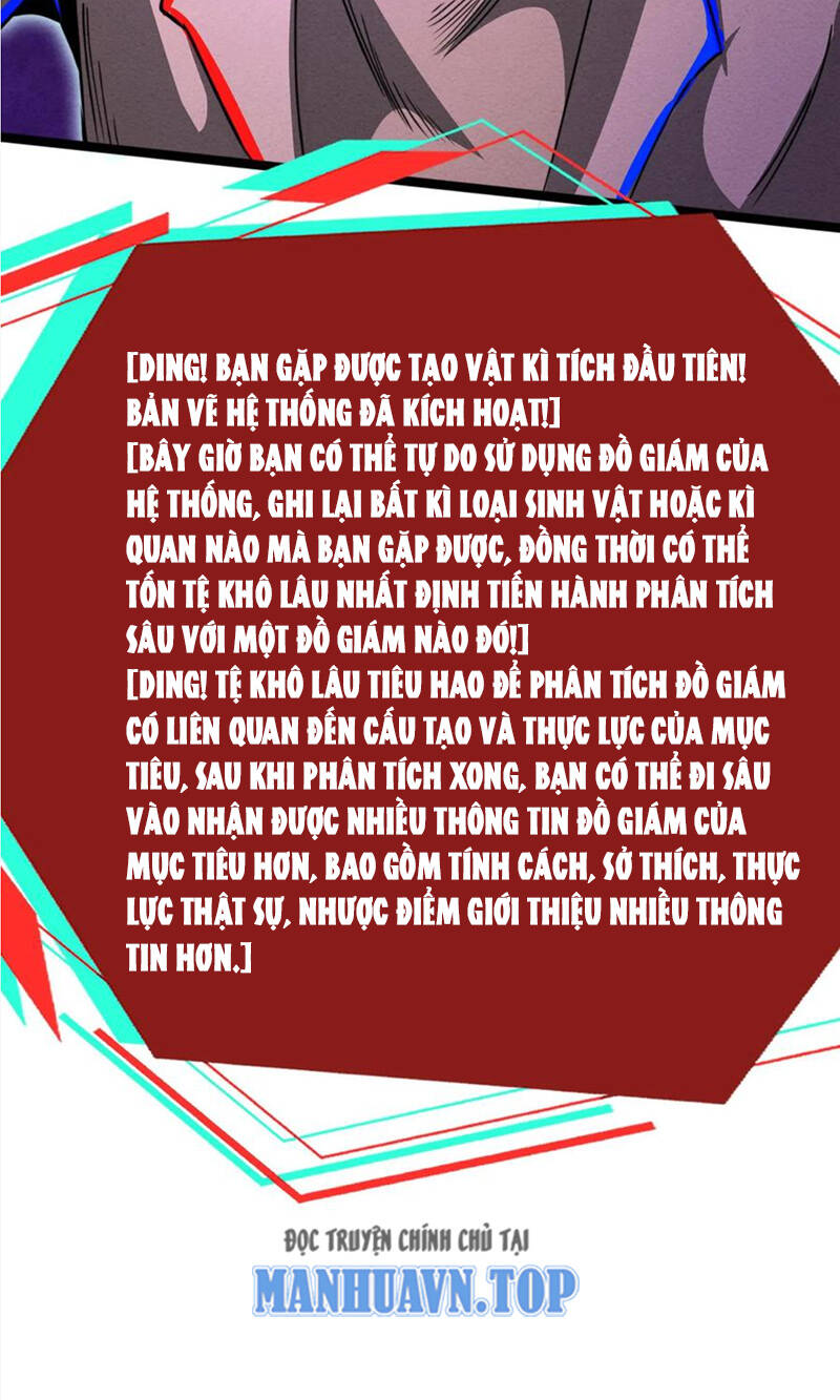 Dược Sư Kì Lạ: Bệnh Nhân Của Tôi Đều Rất Khủng Bố Chapter 165 - Trang 2