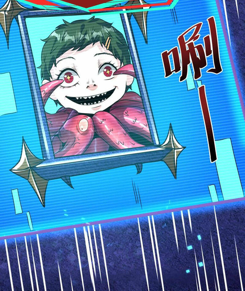 Dược Sư Kì Lạ: Bệnh Nhân Của Tôi Đều Rất Khủng Bố Chapter 166 - Trang 2