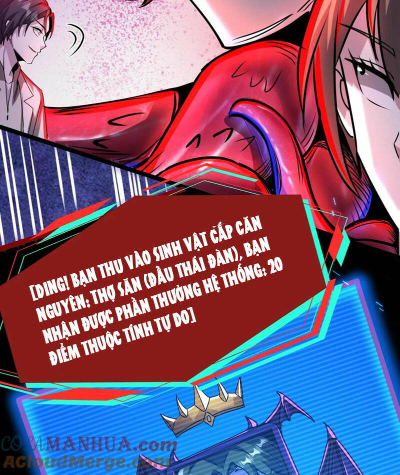 Dược Sư Kì Lạ: Bệnh Nhân Của Tôi Đều Rất Khủng Bố Chapter 166 - Trang 2