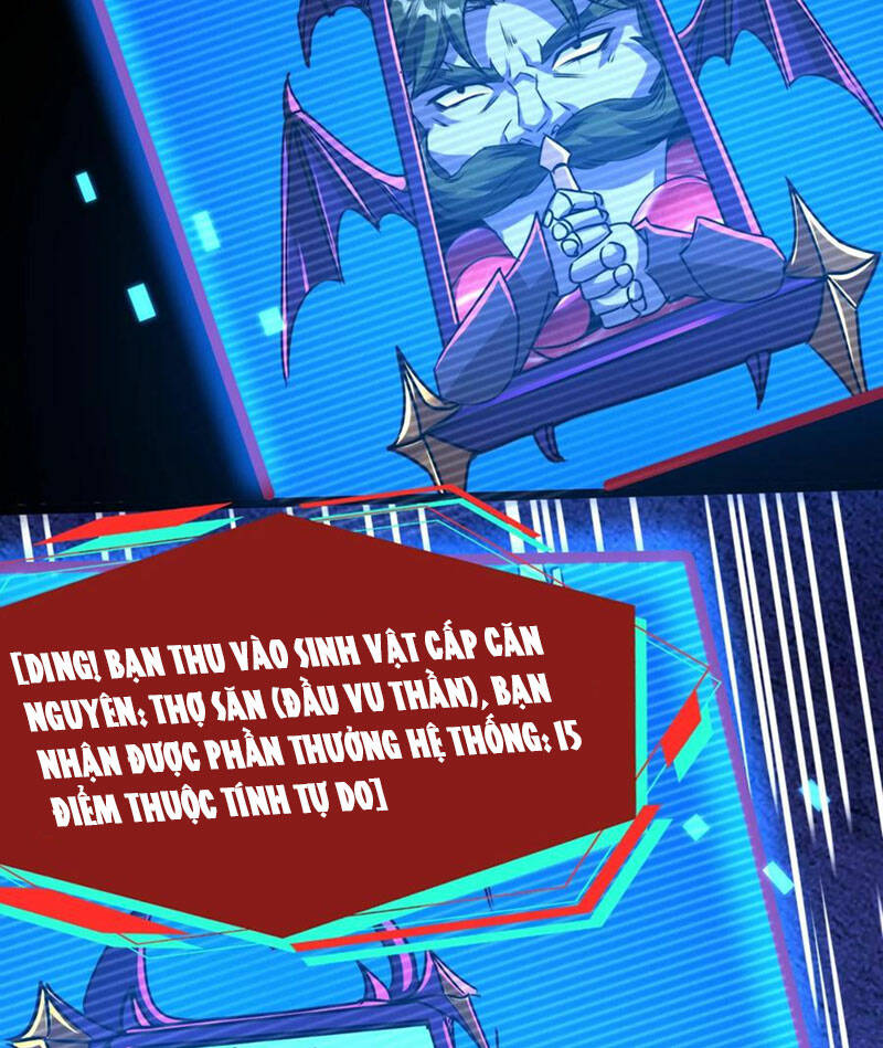 Dược Sư Kì Lạ: Bệnh Nhân Của Tôi Đều Rất Khủng Bố Chapter 166 - Trang 2