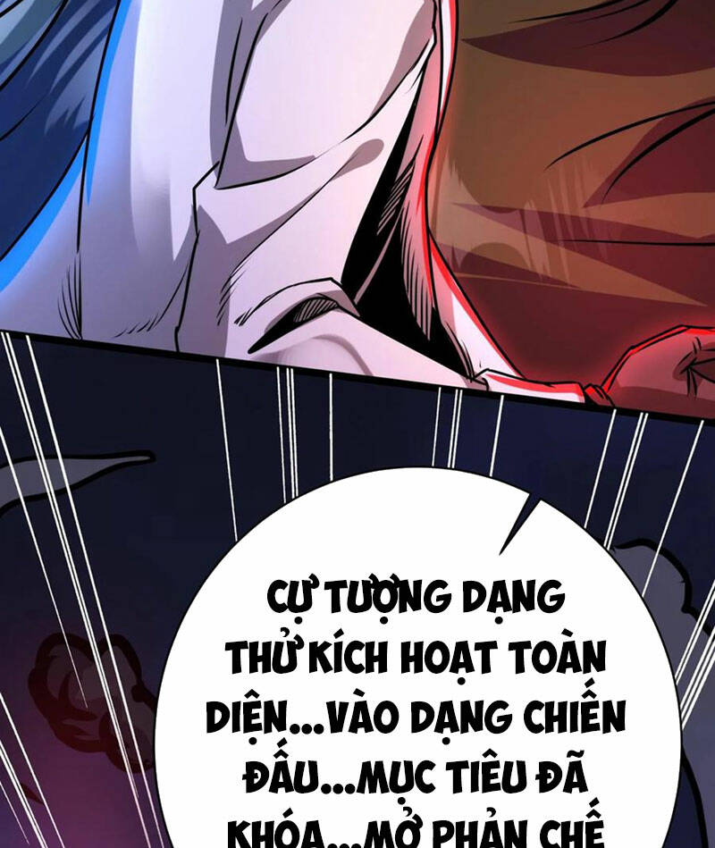 Dược Sư Kì Lạ: Bệnh Nhân Của Tôi Đều Rất Khủng Bố Chapter 166 - Trang 2