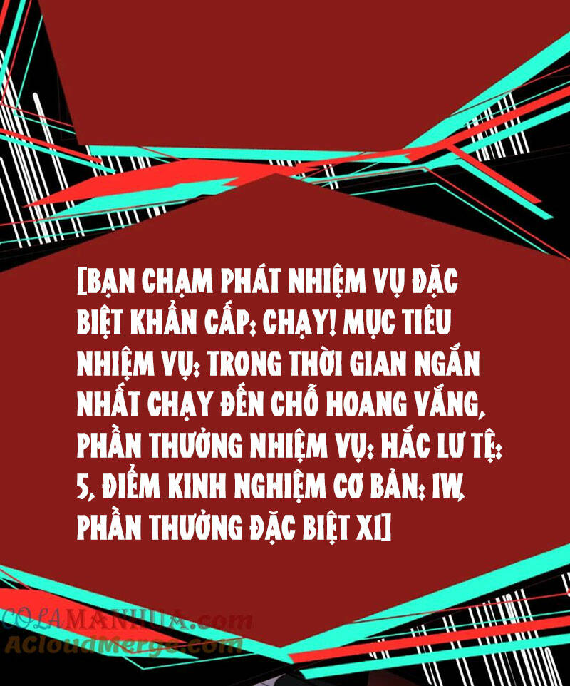 Dược Sư Kì Lạ: Bệnh Nhân Của Tôi Đều Rất Khủng Bố Chapter 166 - Trang 2