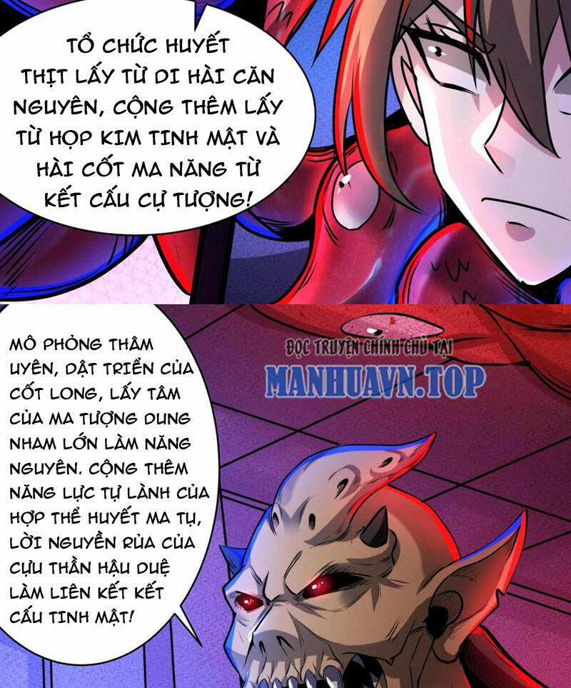 Dược Sư Kì Lạ: Bệnh Nhân Của Tôi Đều Rất Khủng Bố Chapter 166 - Trang 2