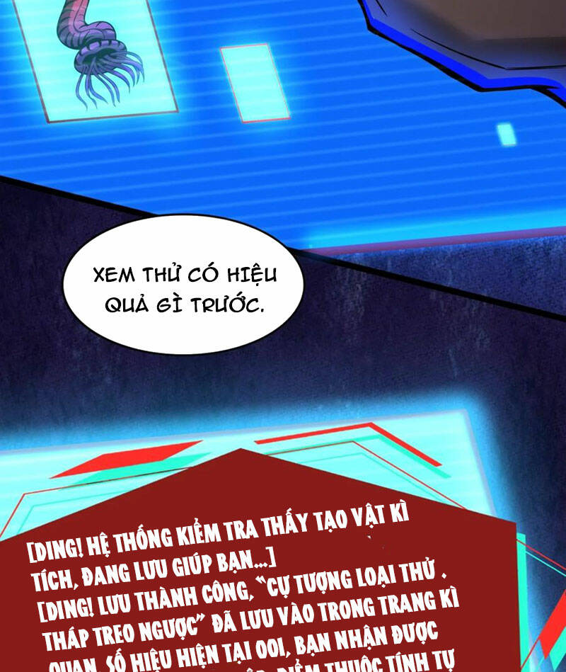 Dược Sư Kì Lạ: Bệnh Nhân Của Tôi Đều Rất Khủng Bố Chapter 166 - Trang 2