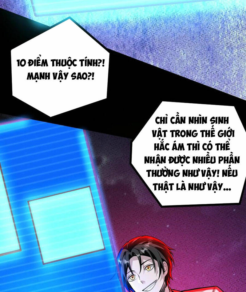 Dược Sư Kì Lạ: Bệnh Nhân Của Tôi Đều Rất Khủng Bố Chapter 166 - Trang 2