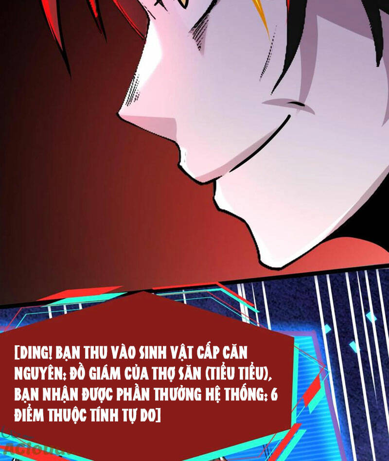 Dược Sư Kì Lạ: Bệnh Nhân Của Tôi Đều Rất Khủng Bố Chapter 166 - Trang 2