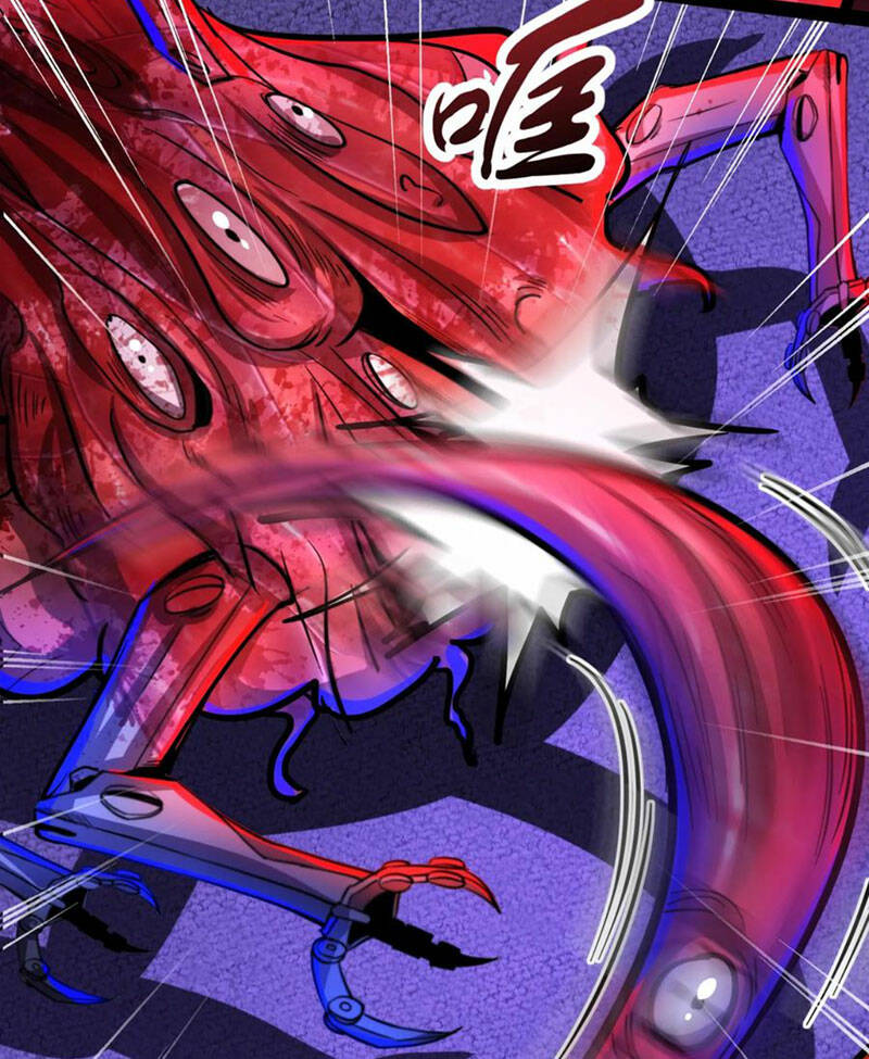 Dược Sư Kì Lạ: Bệnh Nhân Của Tôi Đều Rất Khủng Bố Chapter 167 - Trang 2