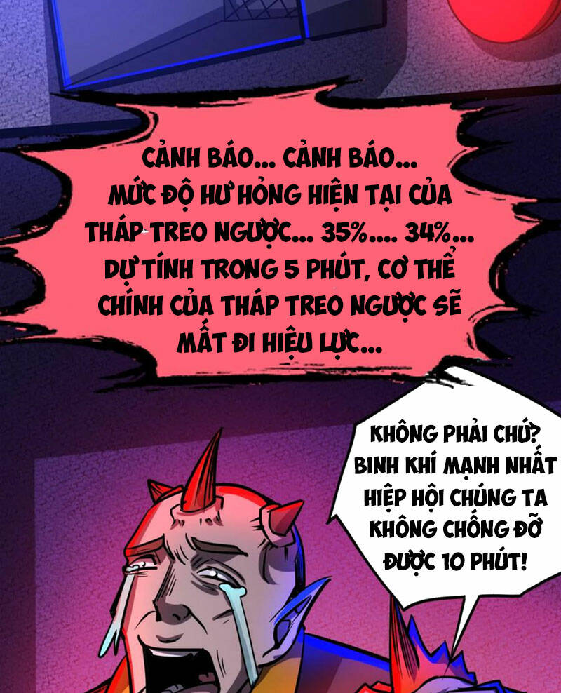 Dược Sư Kì Lạ: Bệnh Nhân Của Tôi Đều Rất Khủng Bố Chapter 167 - Trang 2