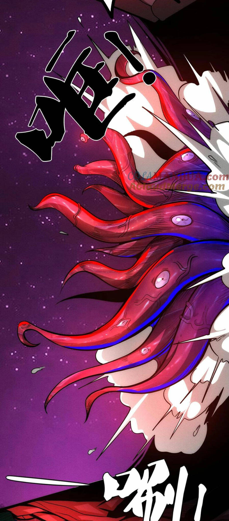 Dược Sư Kì Lạ: Bệnh Nhân Của Tôi Đều Rất Khủng Bố Chapter 168 - Trang 2